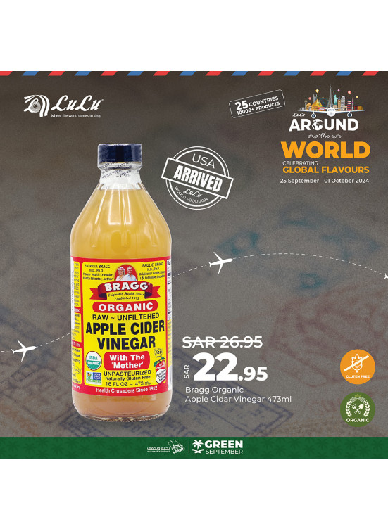 World of Food Offers, Vol 2