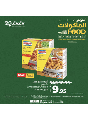 World of Food Offers, Vol 4 - Jeddah, Tabuk, Yanbu & Khamis Mushait