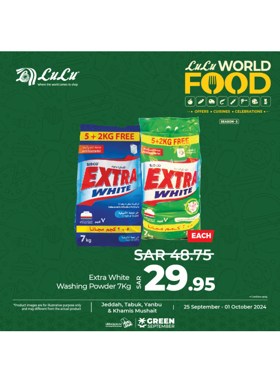 World of Food Offers, Vol 5 - Jeddah, Tabuk, Yanbu & Khamis Mushait