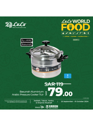 World of Food Offers, Vol 7 - Jeddah, Tabuk, Yanbu & Khamis Mushait