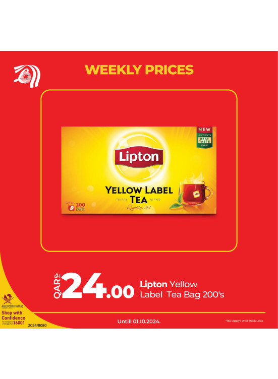 Weekly Prices, Vol 7