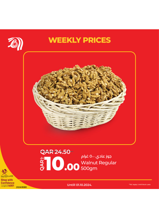 Weekly Prices, Vol 8