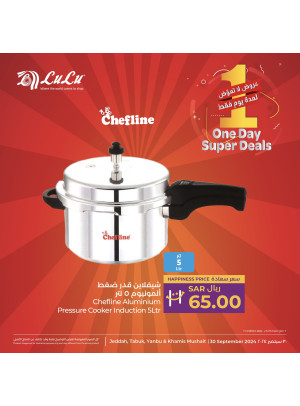 One Day Super Deals, Vol 2 - Jeddah, Tabuk, Yanbu & Khamis Mushait
