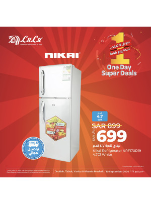 One Day Super Deals, Vol 3 - Jeddah, Tabuk, Yanbu & Khamis Mushait