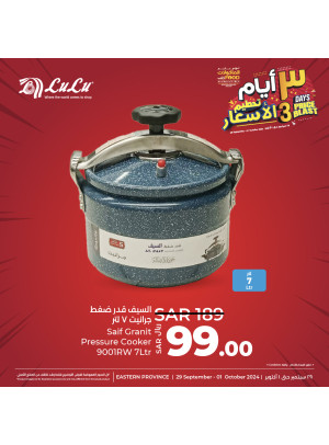 3 Days Price Blast, Vol 3 - Al Khobar, Lulu Mall & Jubail