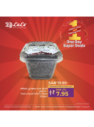 One Day Super Deals, Vol 7 - Jeddah, Tabuk, Yanbu & Khamis Mushait