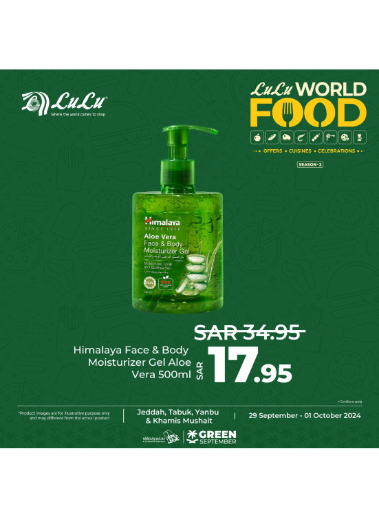 World of Food Offers, Vol 10 - Jeddah, Tabuk, Yanbu & Khamis Mushait