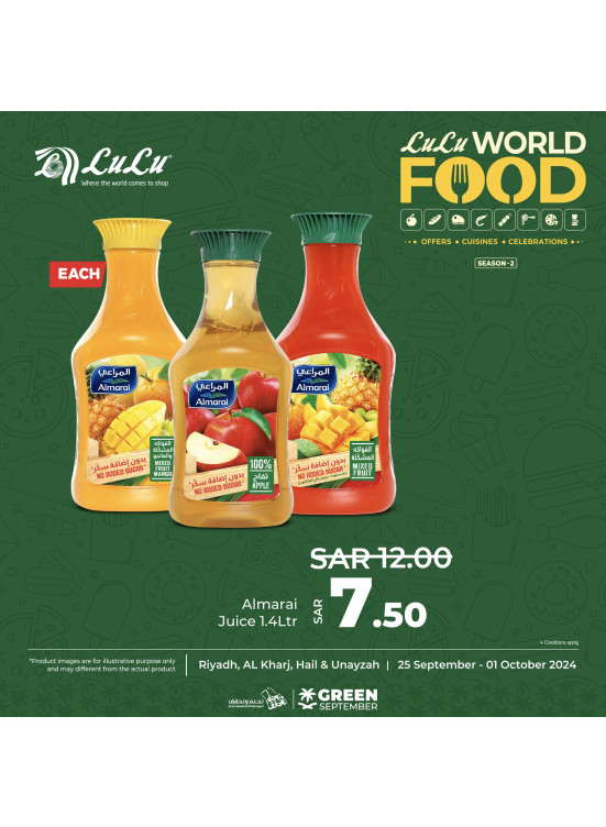 World of Food Offers, Vol 8 - Riyadh, Hail, Al Kharj & Unayzah