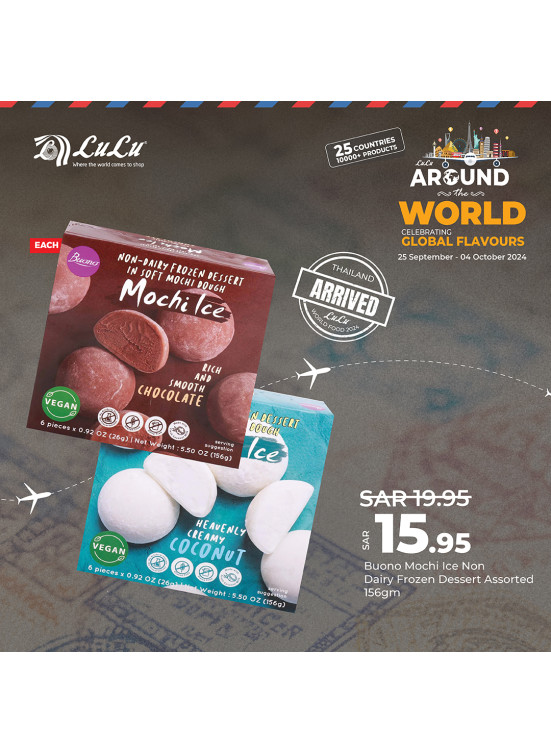 World of Food Offers, Vol 8