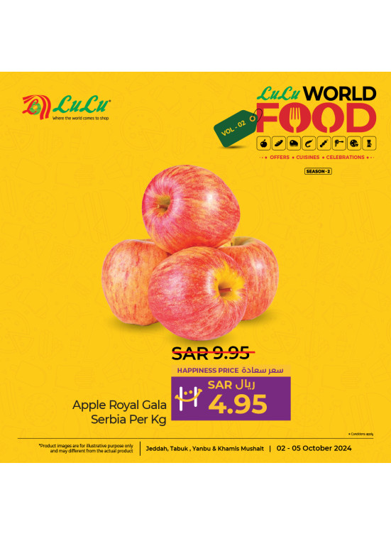 World of Food Offers, Vol 6 - Jeddah, Tabuk, Yanbu & Khamis Mushait