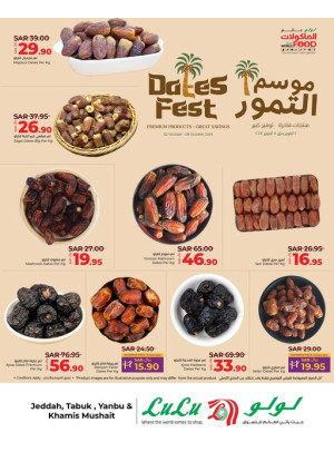 Dates Fest - Jeddah, Tabuk, Yanbu & Khamis Mushait