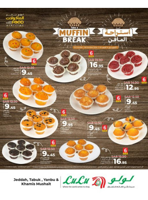 Muffin Break - Jeddah, Tabuk, Yanbu & Khamis Mushait