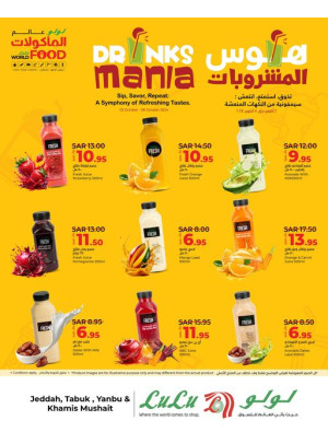 Drinks Mania - Jeddah, Tabuk, Yanbu & Khamis Mushait