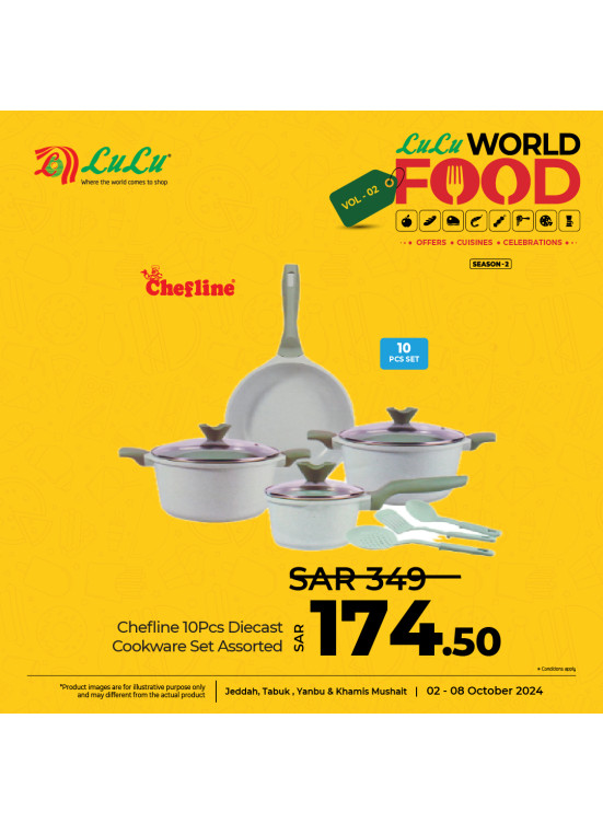 World of Food Offers, Vol 12 - Jeddah, Tabuk, Yanbu & Khamis Mushait