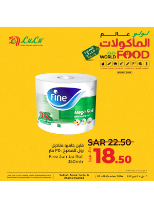 World of Food Offers, Vol 15 - Jeddah, Tabuk, Yanbu & Khamis Mushait