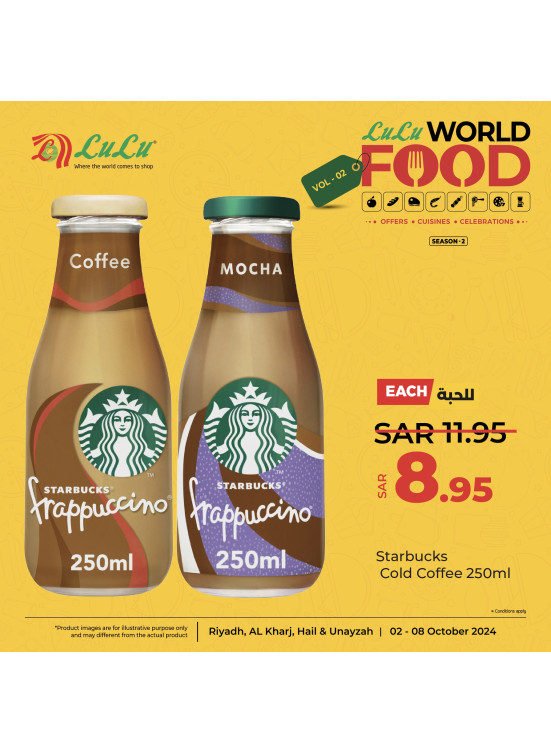 World of Food Offers, Vol 6 - Riyadh, Hail, Al Kharj & Unayzah