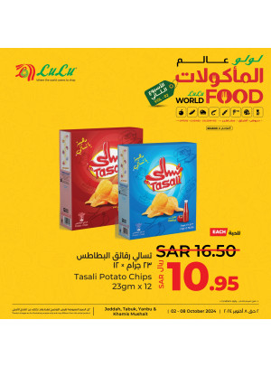 World of Food Offers, Vol 18 - Jeddah, Tabuk, Yanbu & Khamis Mushait