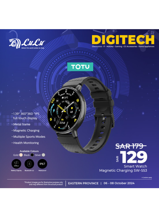 DigiTech Offers, Vol 4 - Eastern Provence