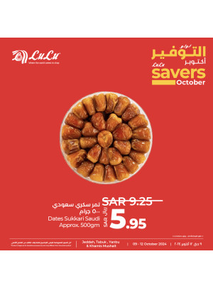 October Savers Offers, Vol 3 - Jeddah, Tabuk, Yanbu & Khamis Mushait