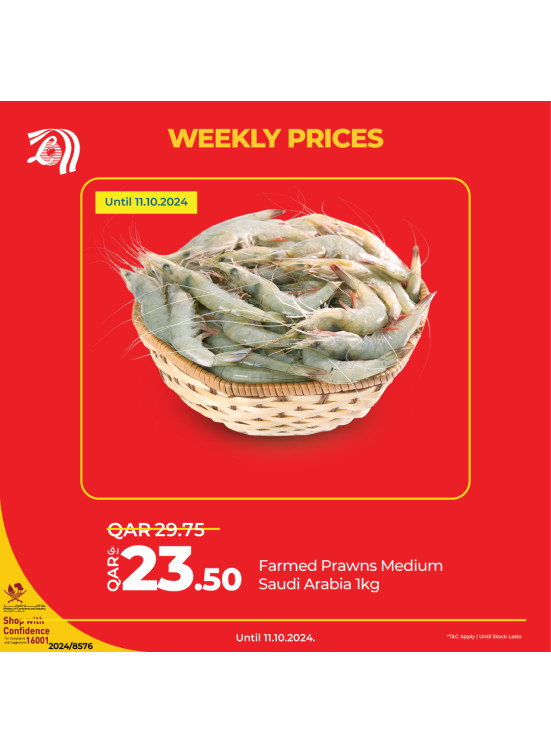 Weekly Prices, Vol 2