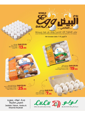 World Egg Day - Jeddah, Tabuk, Yanbu & Khamis Mushait