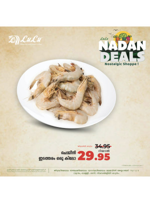 Fresh Deals, Vol 2 - Jeddah, Tabuk & Yanbu