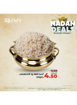 Fresh Deals, Vol 3 - Jeddah, Tabuk & Yanbu