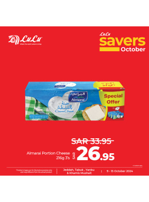 October Savers Offers, Vol 12 - Jeddah, Tabuk, Yanbu & Khamis Mushait