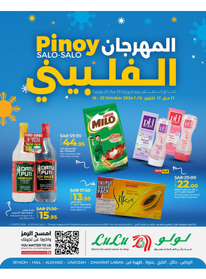 Filipino Festival Offers - Riyadh, Hail, Al Kharj & Unaizah