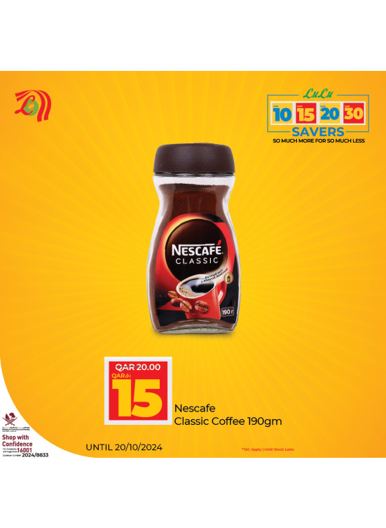 10, 15, 20, 30 QAR Savers Deals, Vol 3