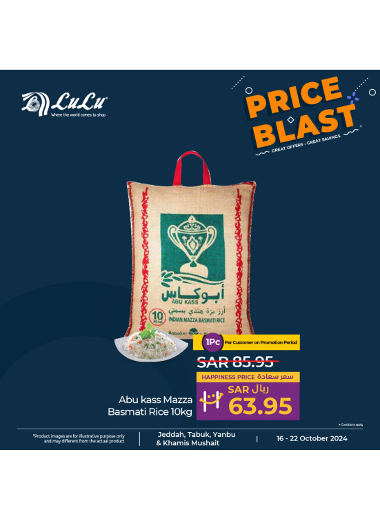 Price Blast Offers, Vol 2 - Jeddah, Tabuk, Yanbu & Khamis Mushait