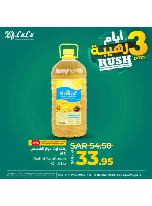 3 Days Rush Offers - Eastern Province
