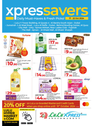 October Offers - Lulu Xpress