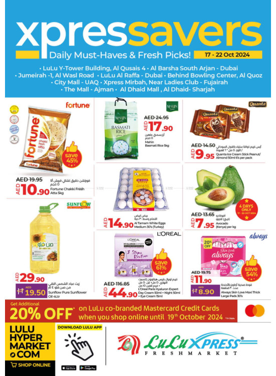 October Offers - Lulu Xpress