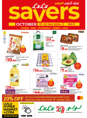 October Savers - Dubai & Northern Emirates