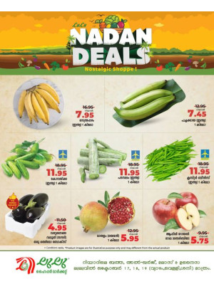 Fresh Deals - Riyadh, Hail, Al Kharj & Unayzah