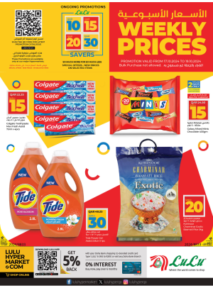 Weekly Prices