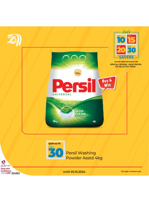 10, 15, 20, 30 QAR Savers Deals, Vol 4