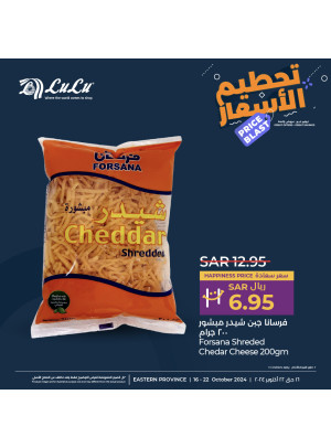 Price Blast Offers, Vol 3 - Eastern Province