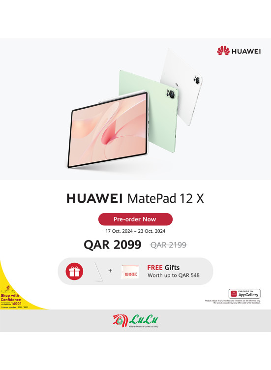 وصل حديثًا - Huawei MatePad 12 X