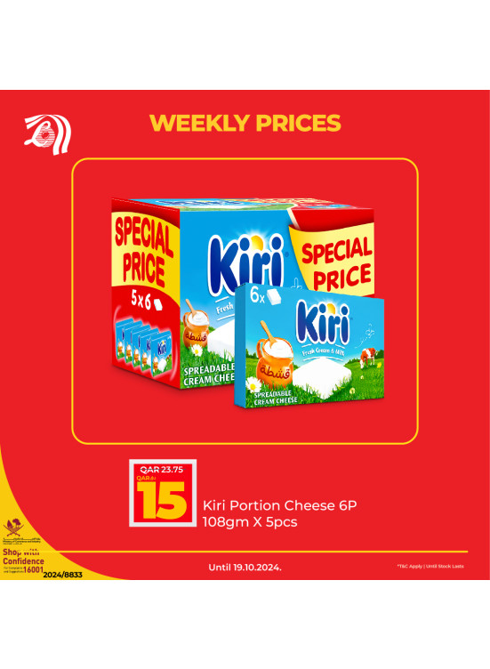 Weekly Prices, Vol 3