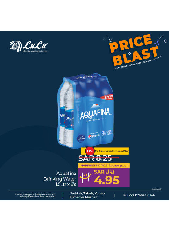 Price Blast Offers, Vol 4 - Jeddah, Tabuk, Yanbu & Khamis Mushait