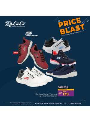 Price Blast Offers, Vol 7 - Riyadh, Hail, Al Kharj, Dhahrat Laban & Unayzah