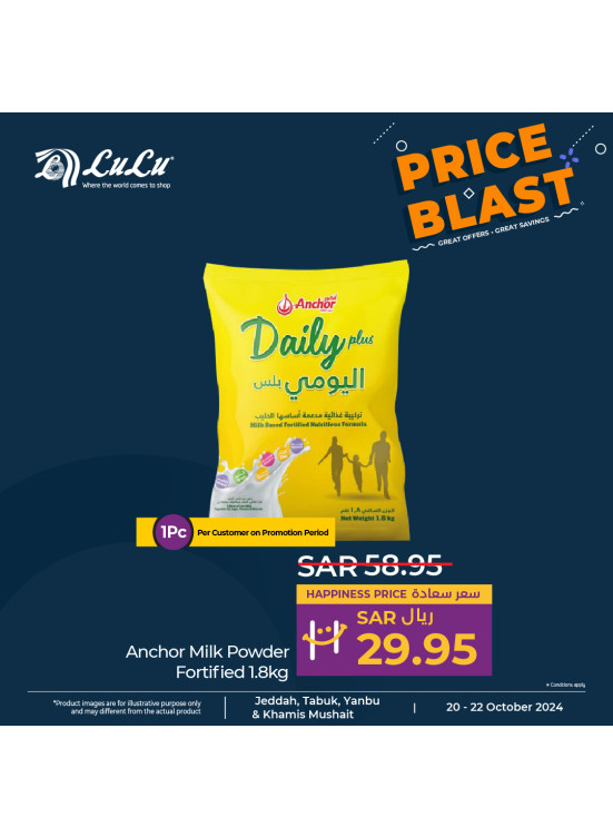Price Blast Offers, Vol 9 - Jeddah, Tabuk, Yanbu & Khamis Mushait