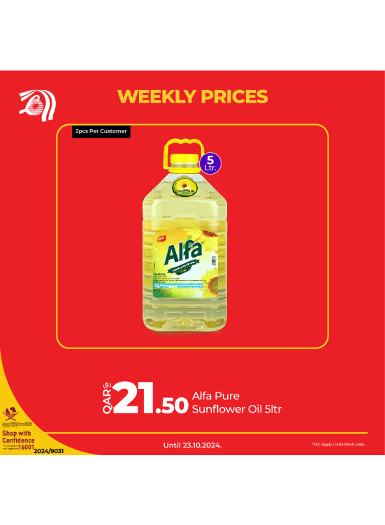 Weekly Prices, Vol 2