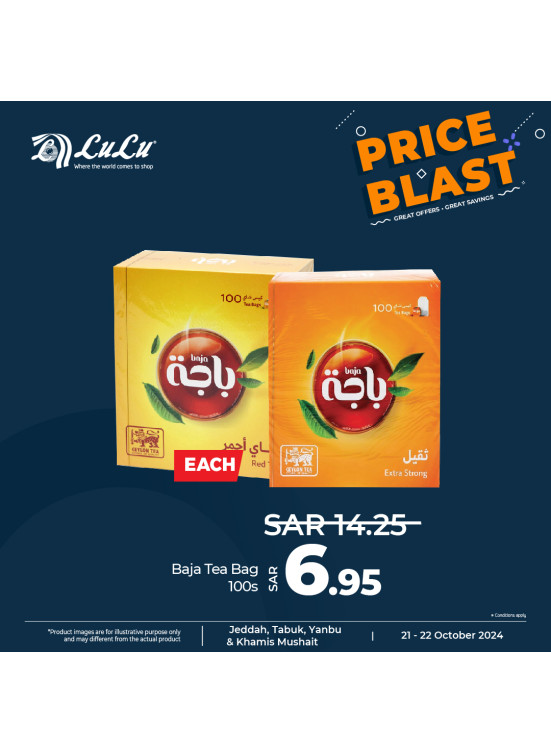 Price Blast Offers, Vol 10 - Jeddah, Tabuk, Yanbu & Khamis Mushait