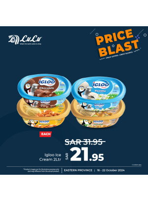 Price Blast Offers, Vol 15 - Eastern Province