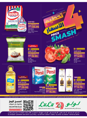 Price Smash Offers For 4 Days - Eastern Province