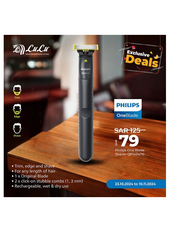 Exclusive Deals
