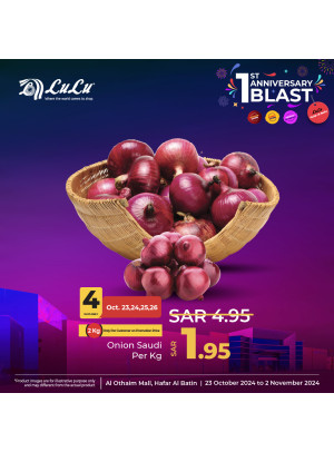 1st Anniversary Blast, Vol 2 - Hafar Al Batin